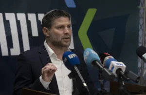 سموتريتش يهاجم السعودية مجددا ويعلق على تصريحه المهين بحق المملكة